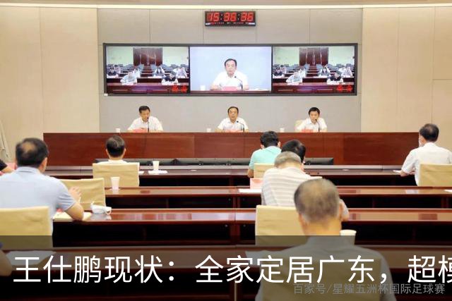 王仕鹏现状：全家定居广东，超模妻子风韵犹存，已是大学副教授
